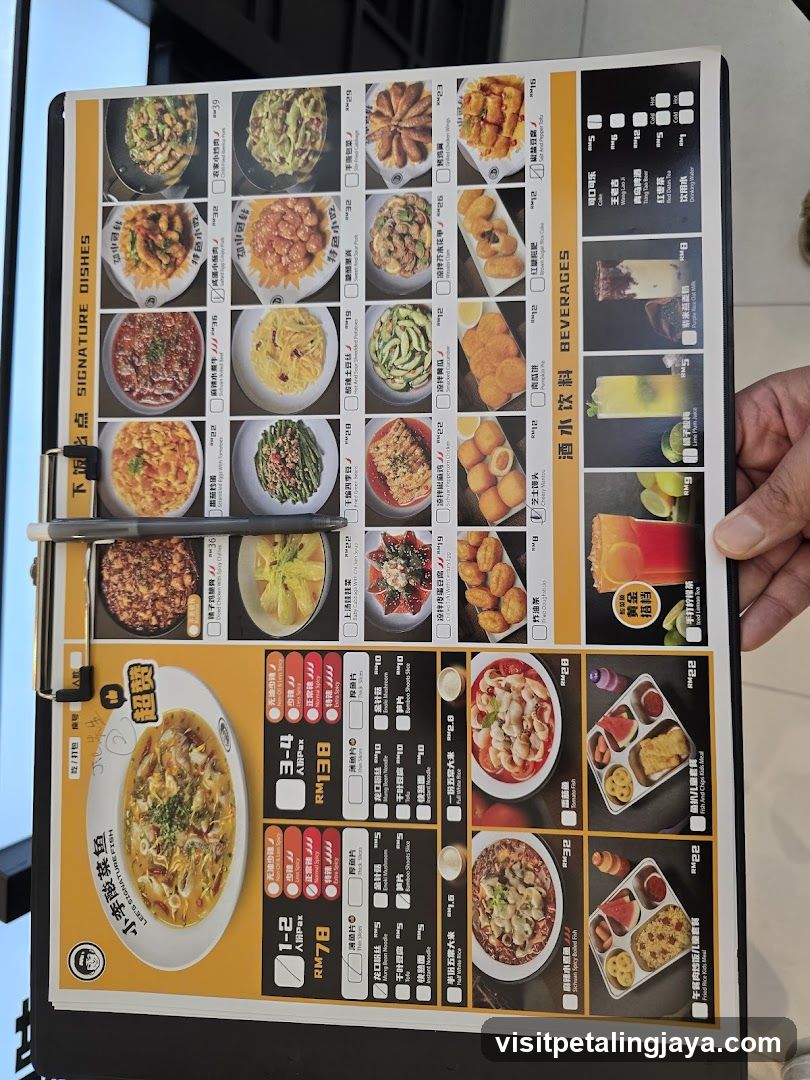 Chinese Restaurant Menu