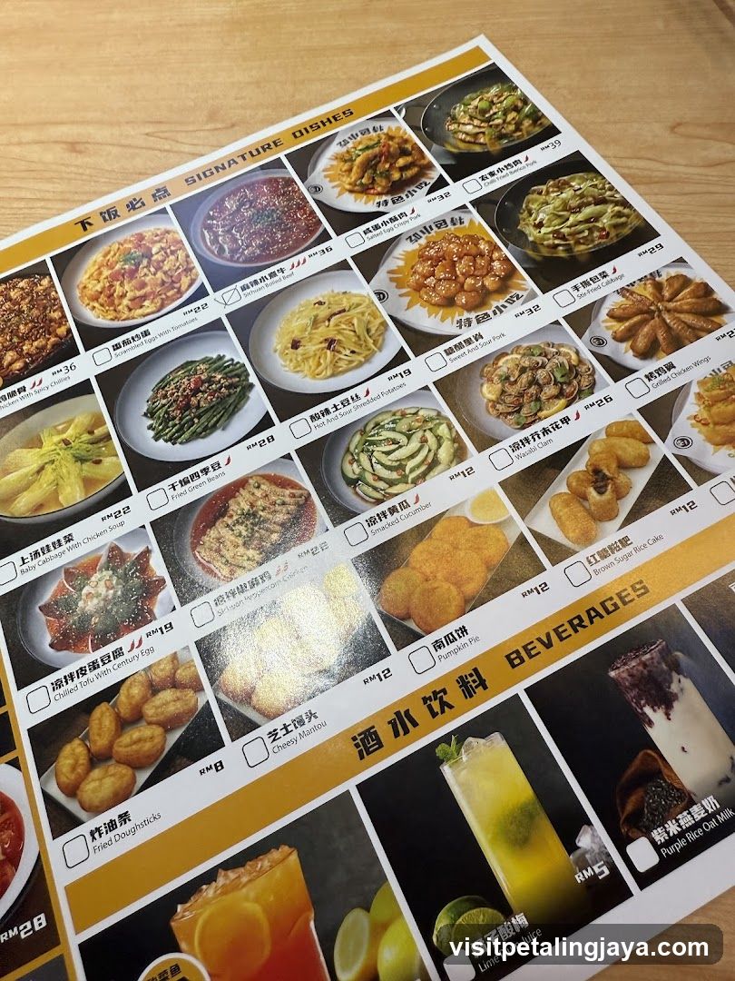 Signature Dishes Menu
