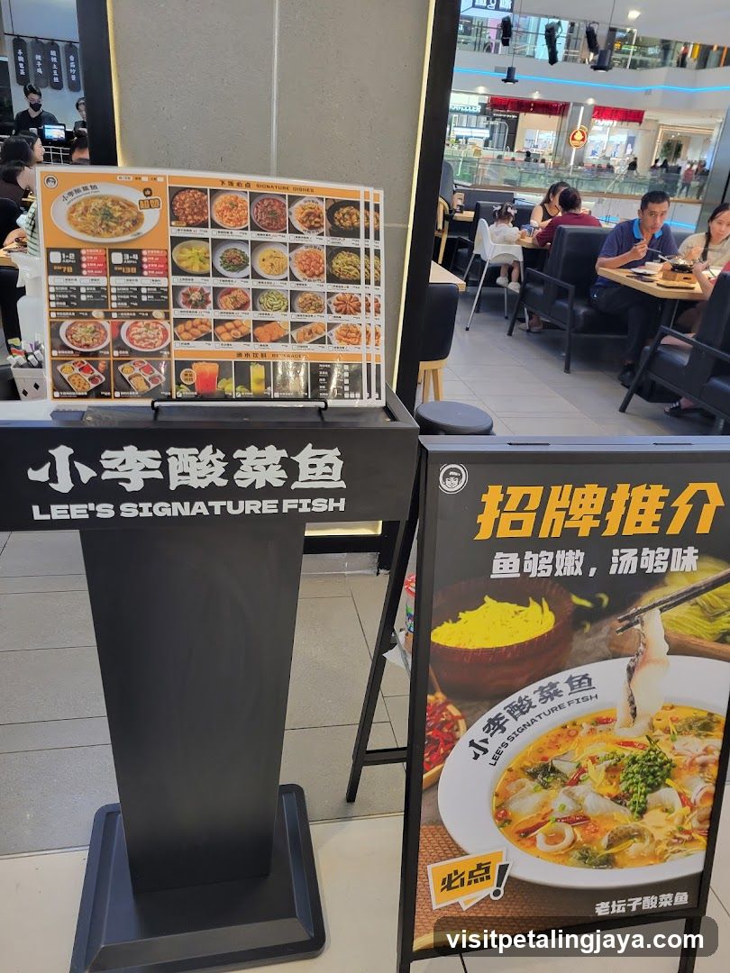 Lee's Signature Fish Restaurant Interior