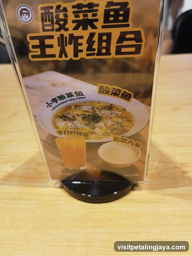 Restaurant Menu Sign