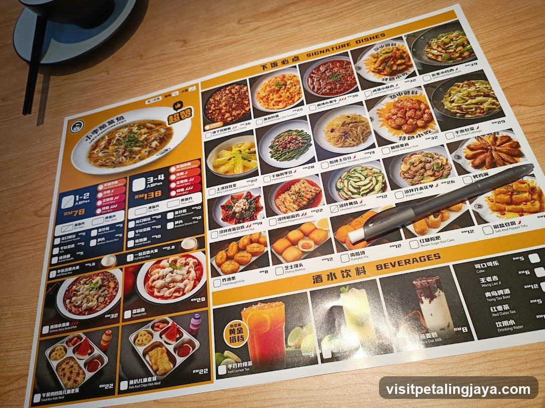 Restaurant Menu