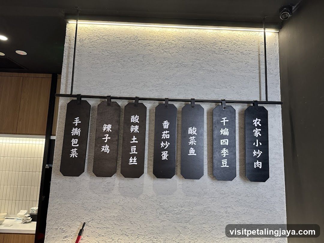 Chinese Restaurant Interior Signage