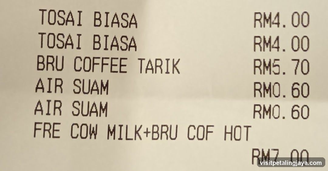 Receipt or Invoice