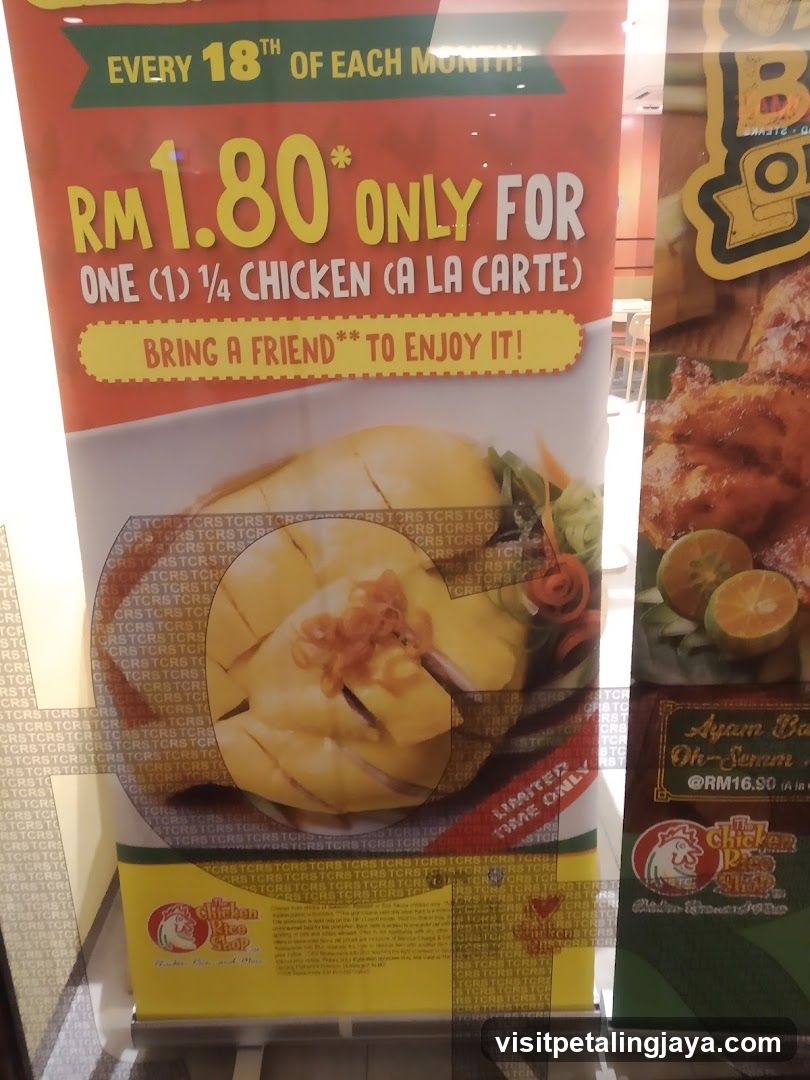Chicken Rice Ad
