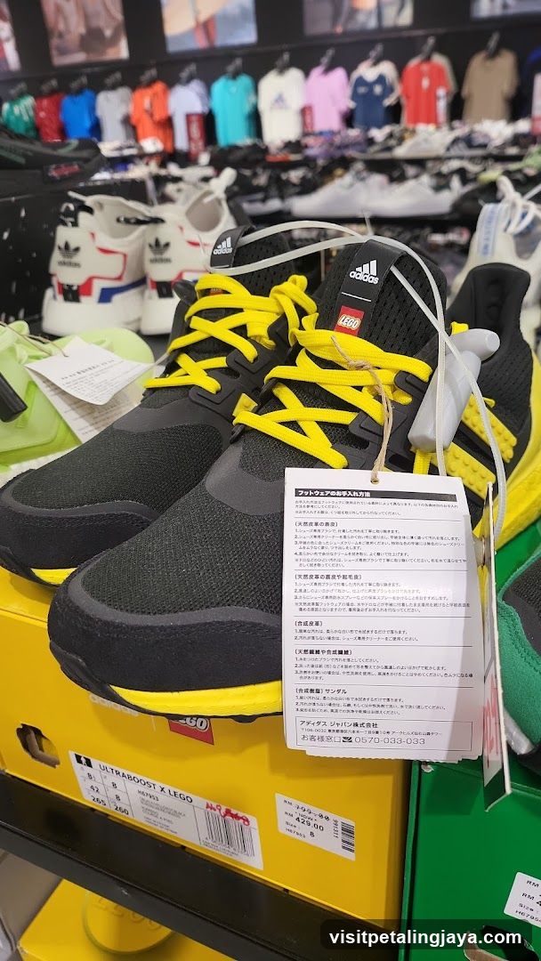 Adidas x LEGO Shoes Display