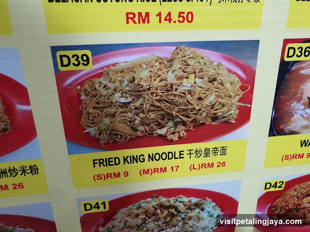 Fried King Noodle Menu Board