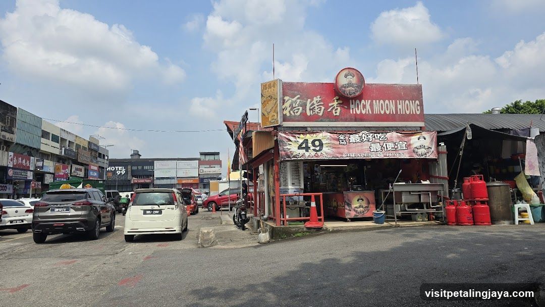 Hock Moon Hiong Dried Meat King