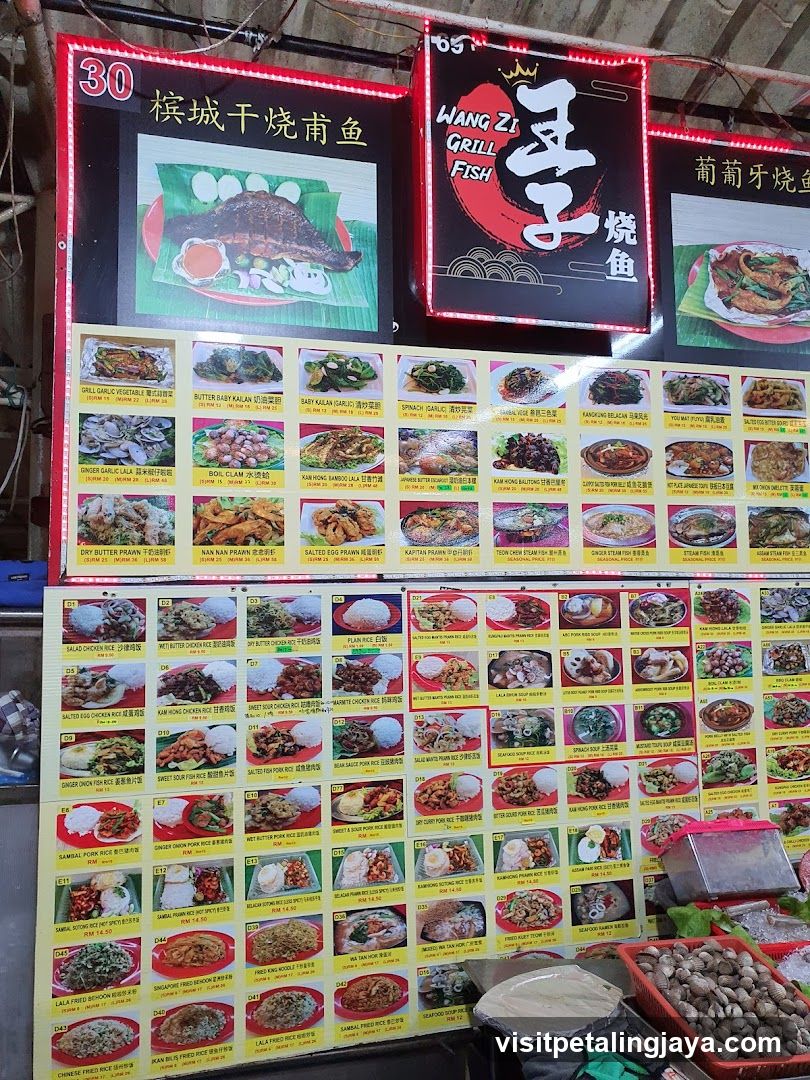 Wang Zi Grill Fish Menu Board