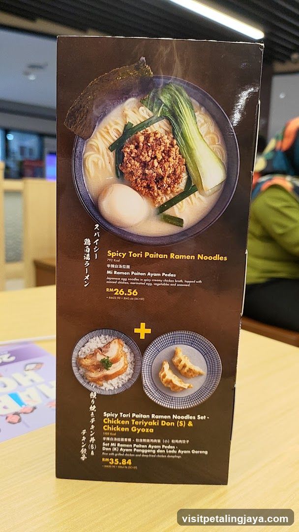Spicy Tori Paitan Ramen Noodles Menu Card