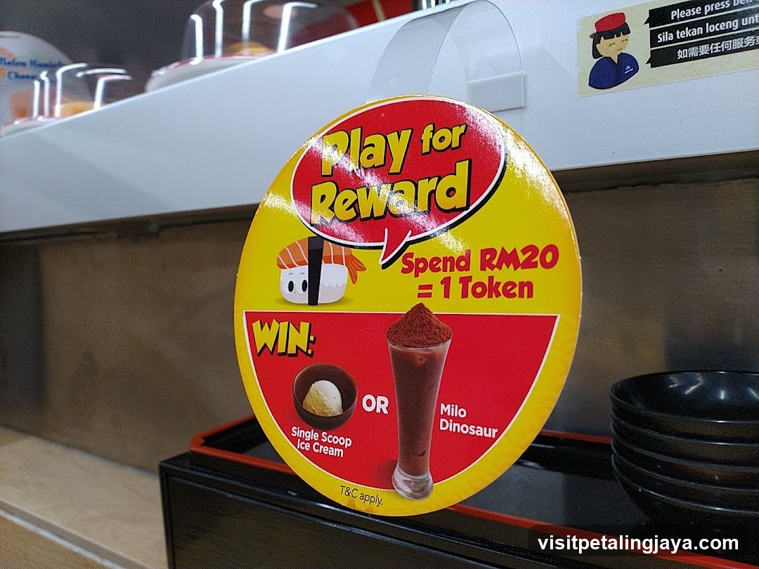 Play for Reward Sign