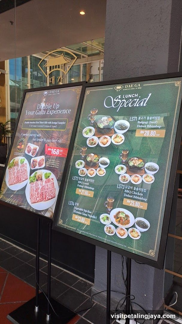 Daega Korean BBQ Menu Board