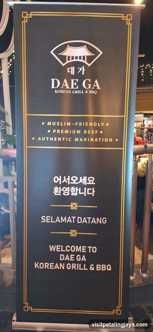 Dae Ga Korean Grill & BBQ Signage