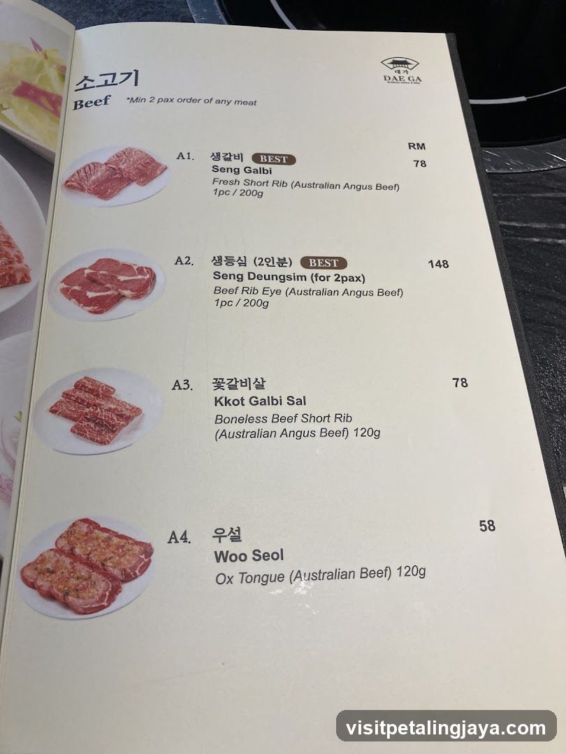 Beef Menu Page