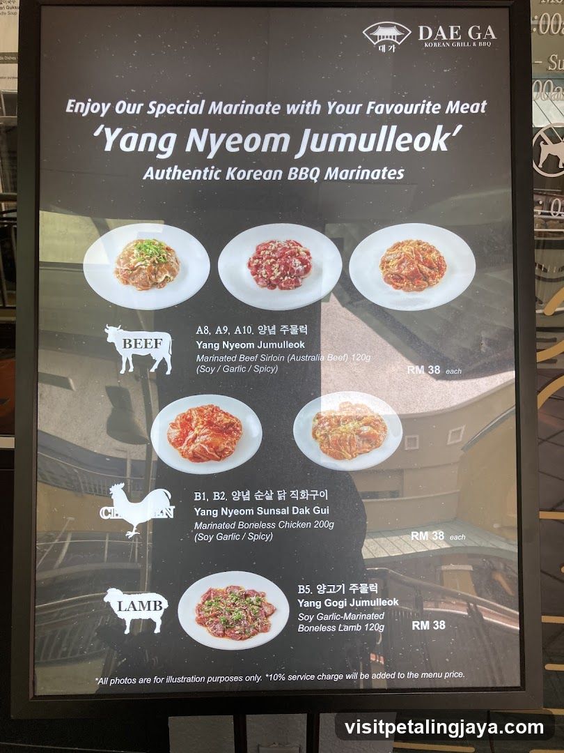 Dae Ga Korean BBQ Marinates Menu Board