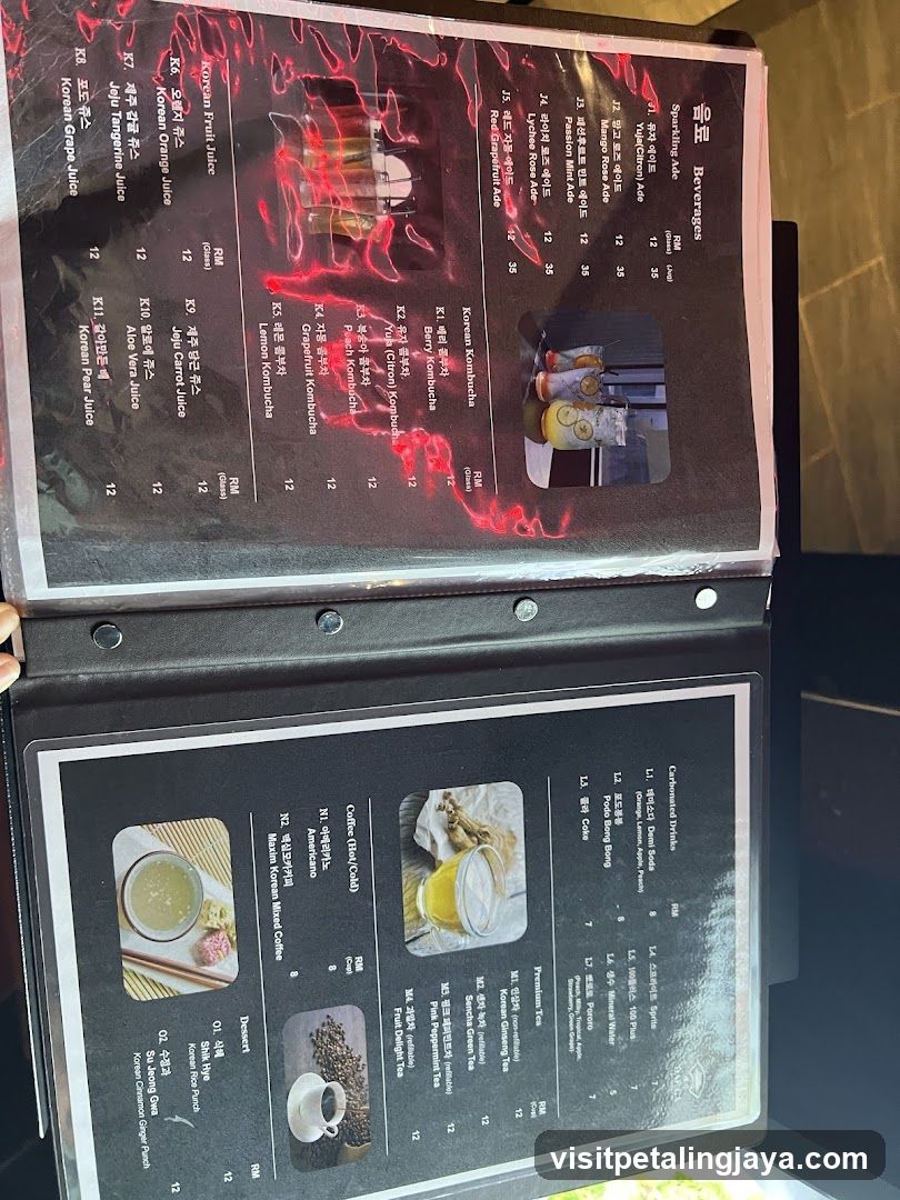 Beverage Menu