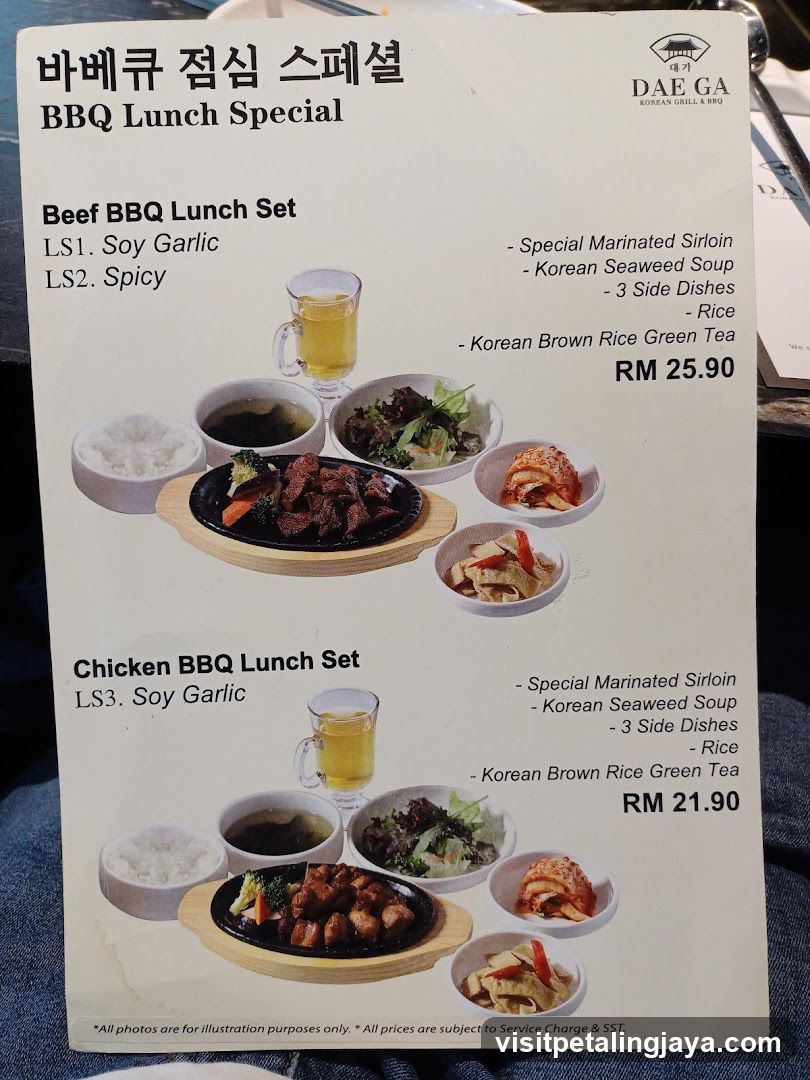 BBQ Lunch Special Menu