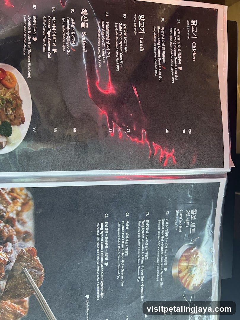 Korean BBQ Menu
