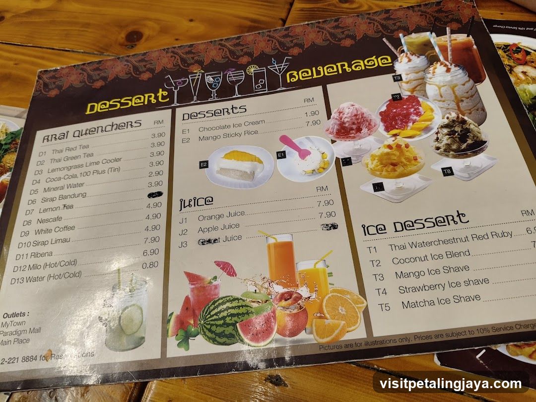 Dessert Beverage Menu