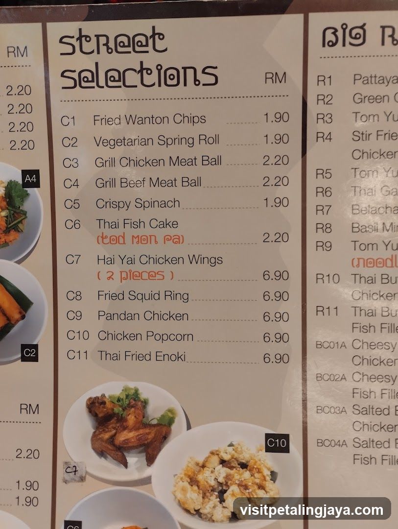 Street Selections Menu