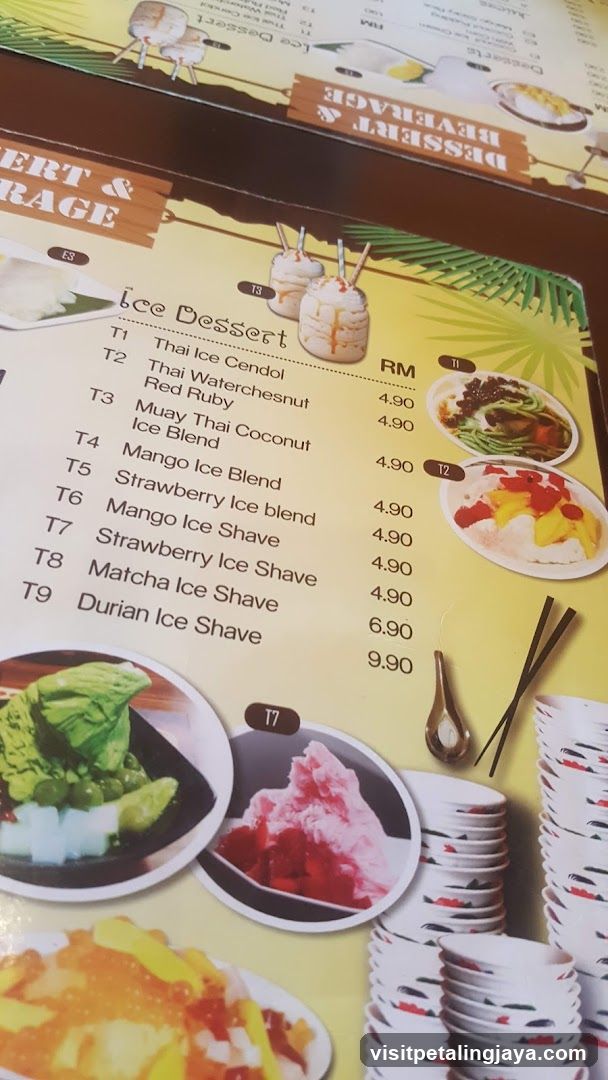 Ice Dessert Menu Page