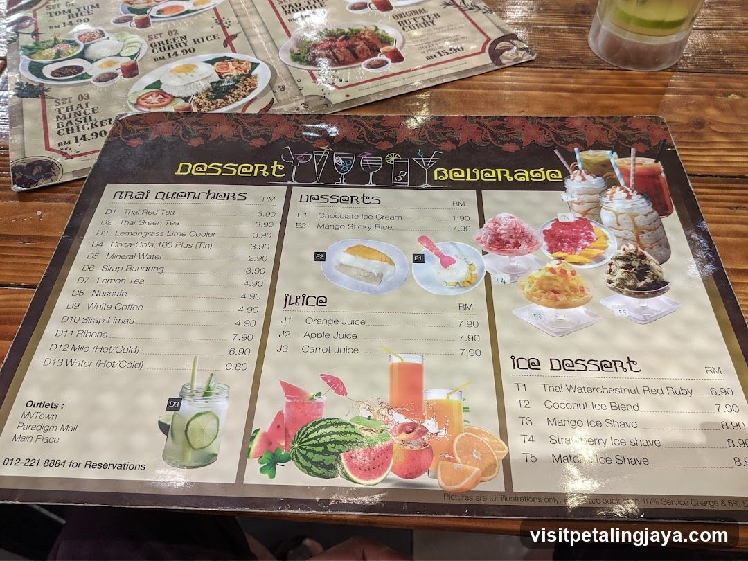 Dessert & Beverage Menu