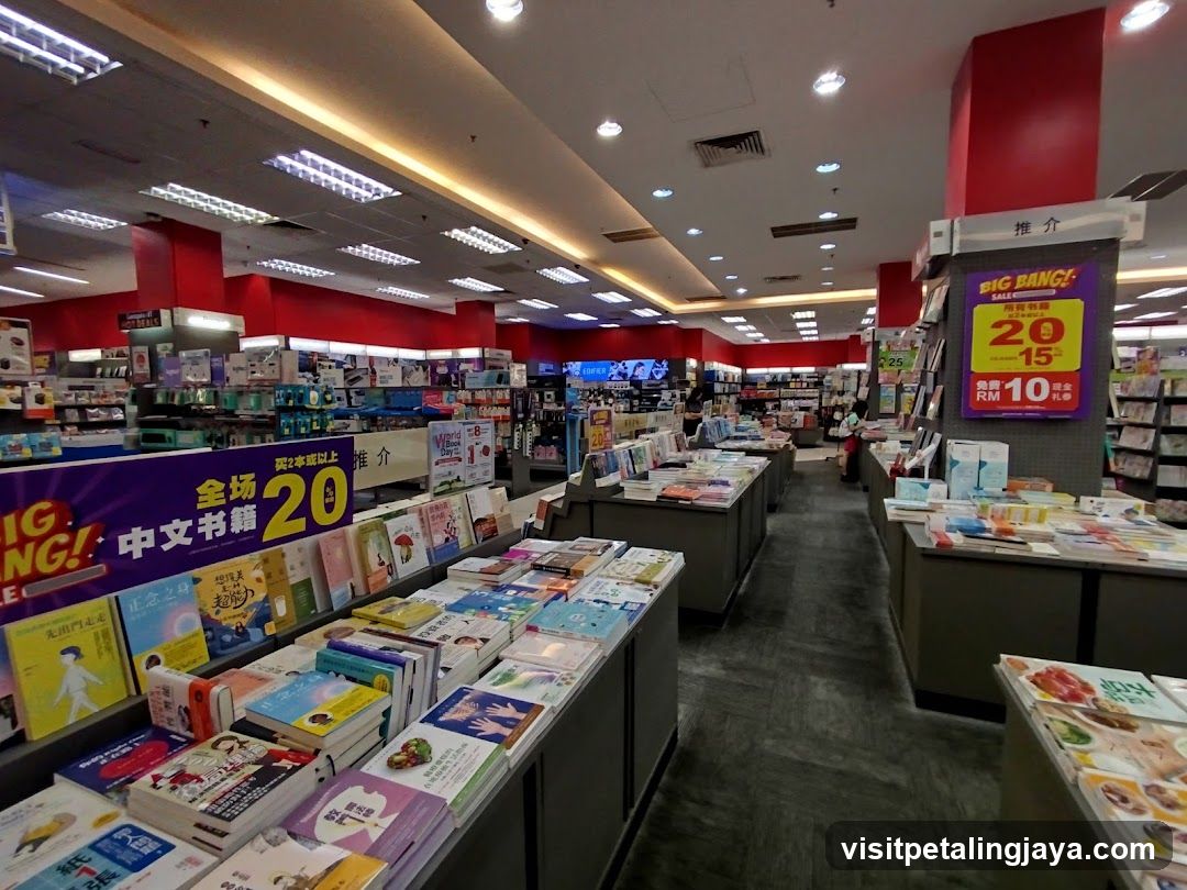 Bookstore Interior with Promotional Displays