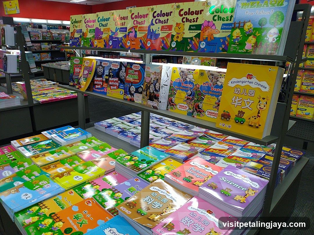 Children's Book Display
