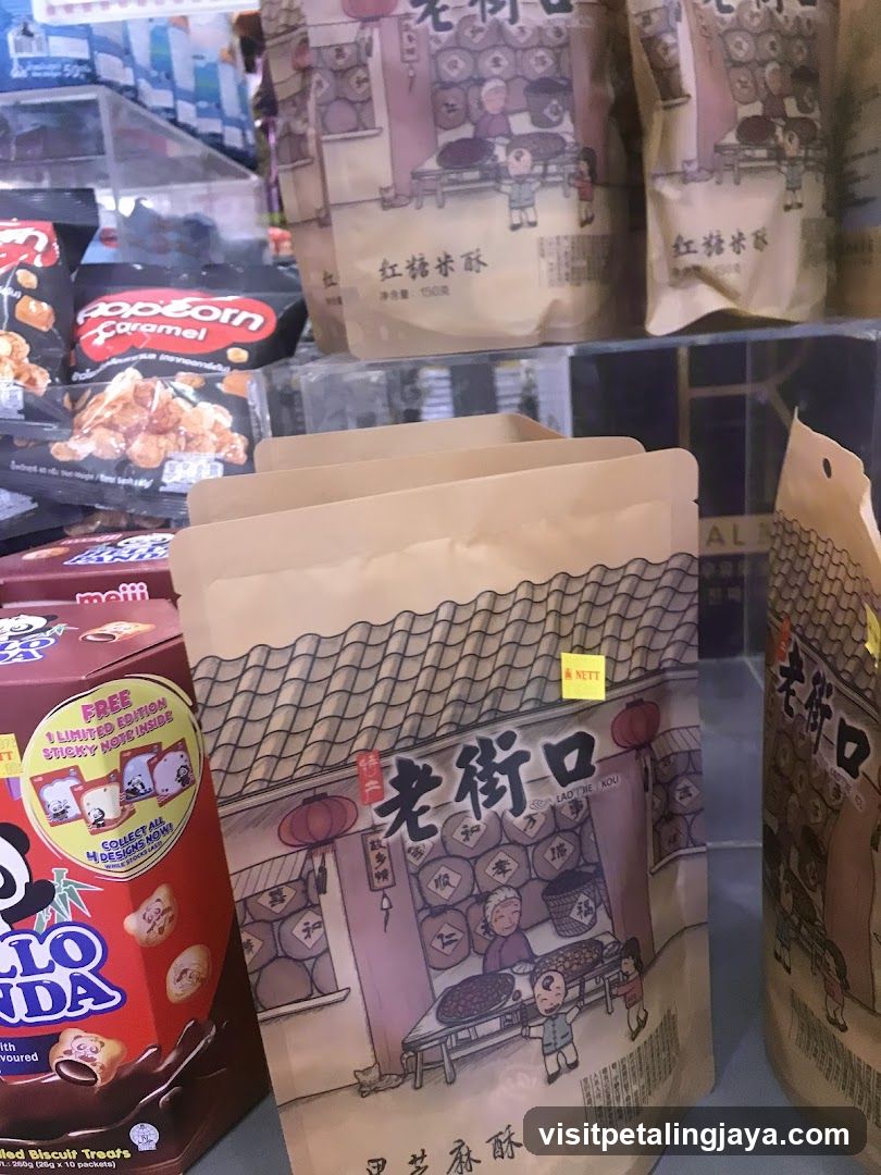 Snack Packaging Display