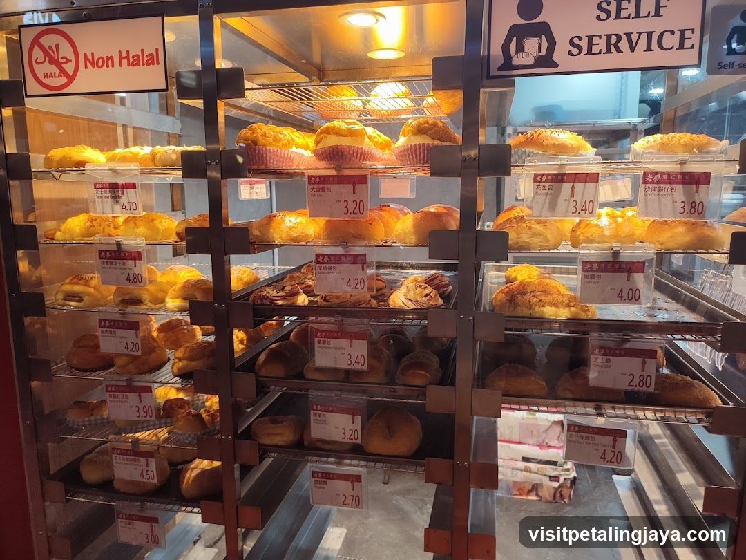 Bakery Display Case