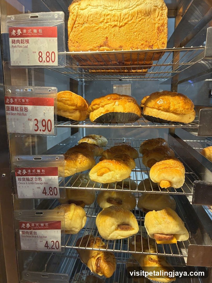 Bakery Display Case