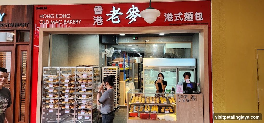Hong Kong Old Mac Bakery