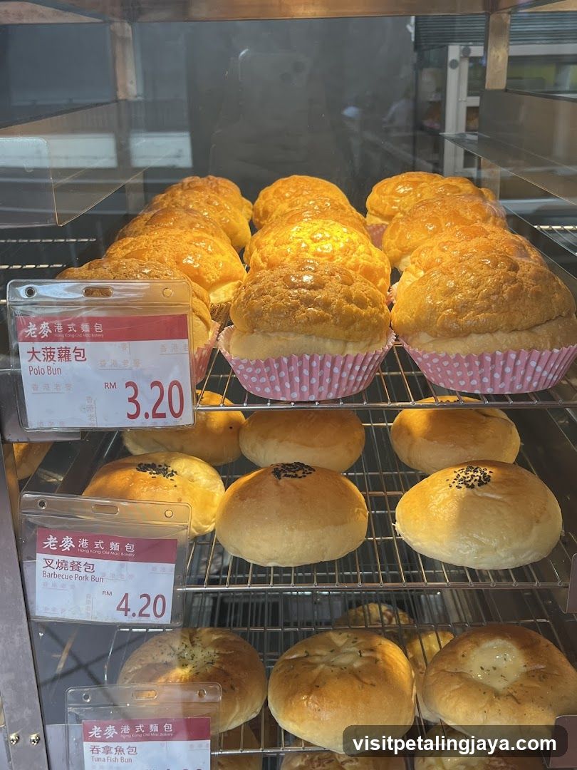 Bakery Display Case