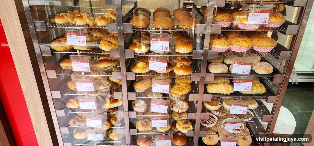 Bakery Display Case