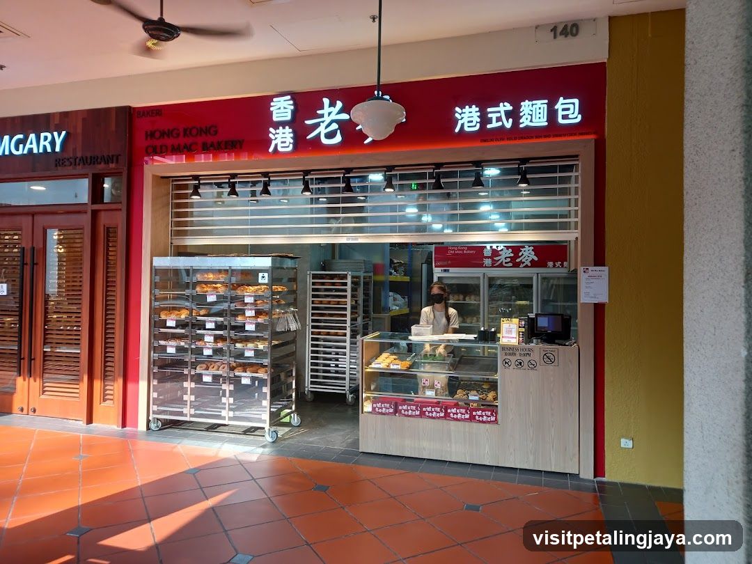 Hong Kong Old Mac Bakery