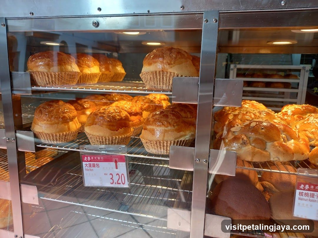 Bakery Display Case