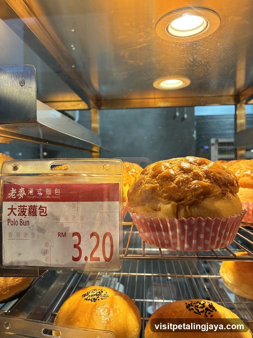 Bakery Display Case