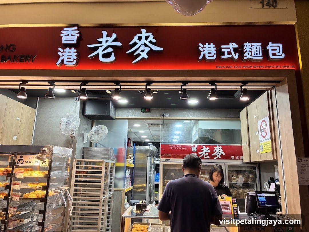 Hong Kong Old Mac Bakery