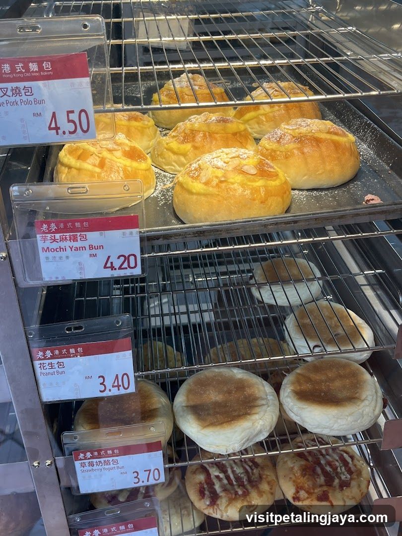 Bakery Display Case