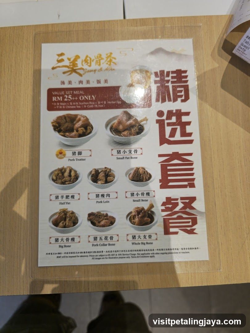 Three Beauty Bone Tea Menu