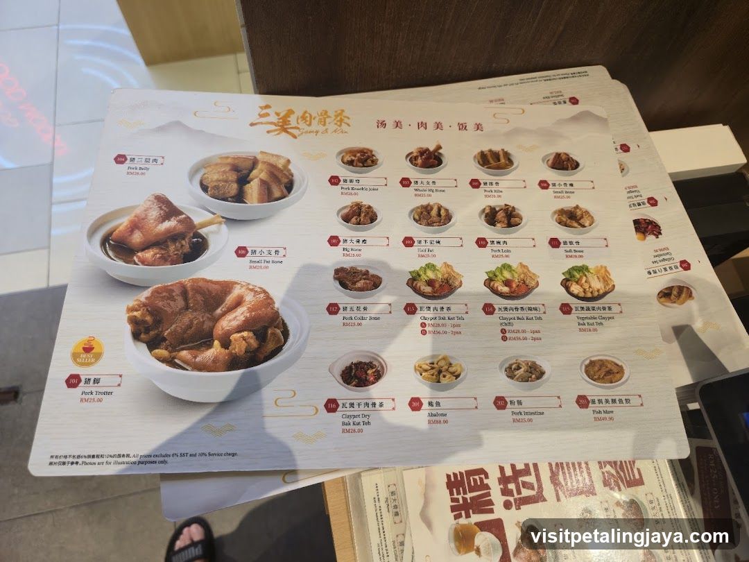 Three Noodle Soup Menu