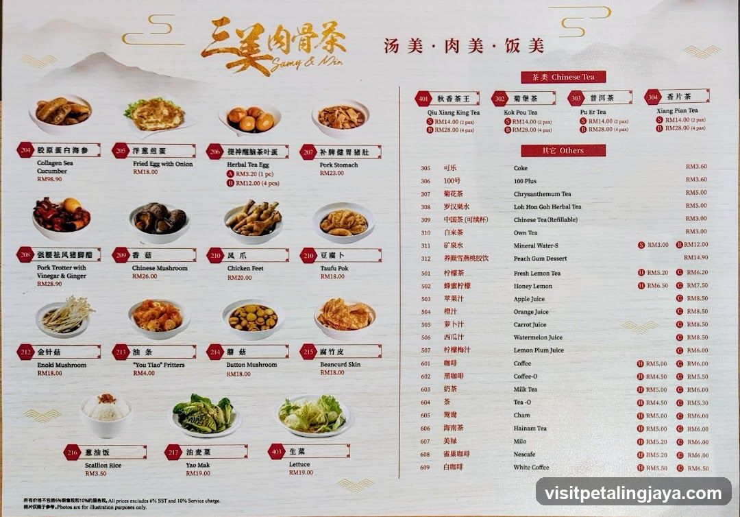 Three Nuts Meat Bone Tea Menu