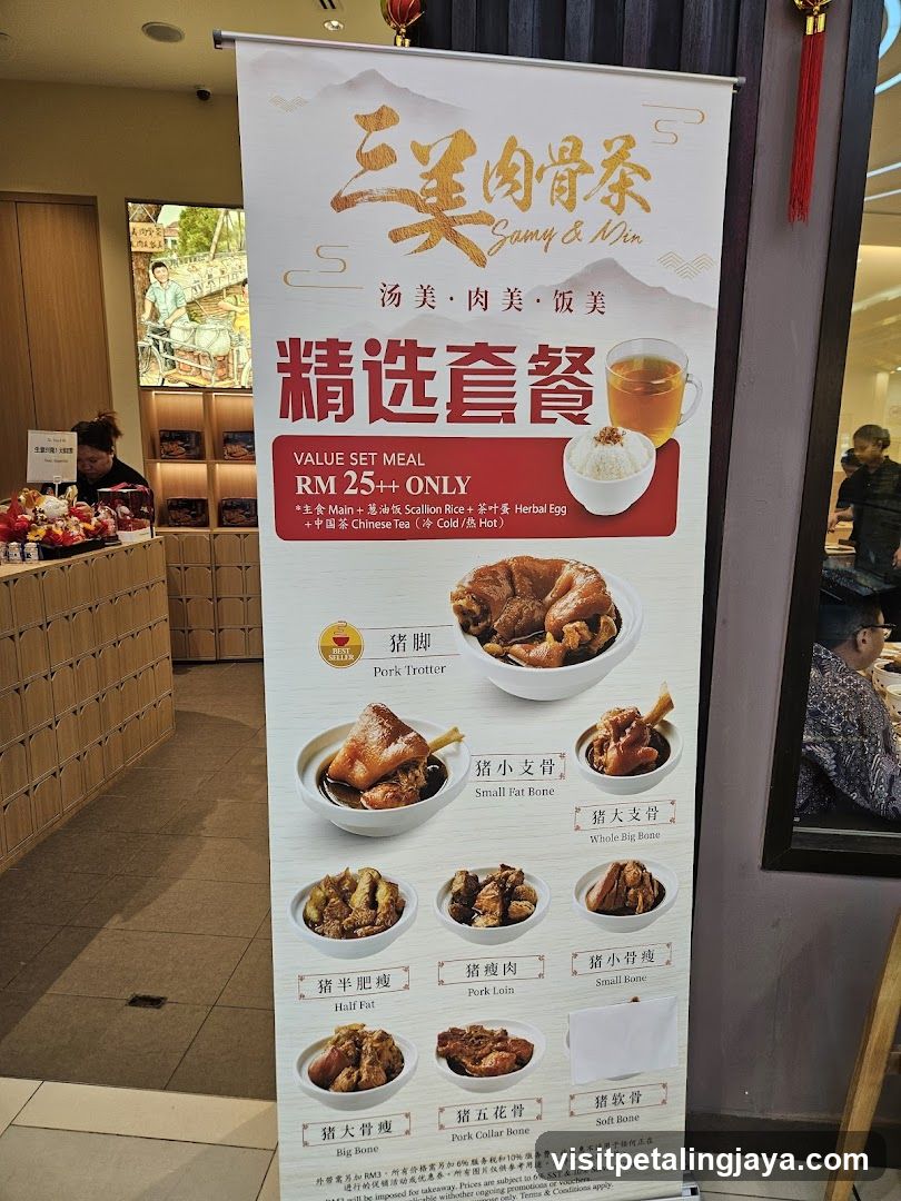 Three Beauties Meat Bone Tea Stand