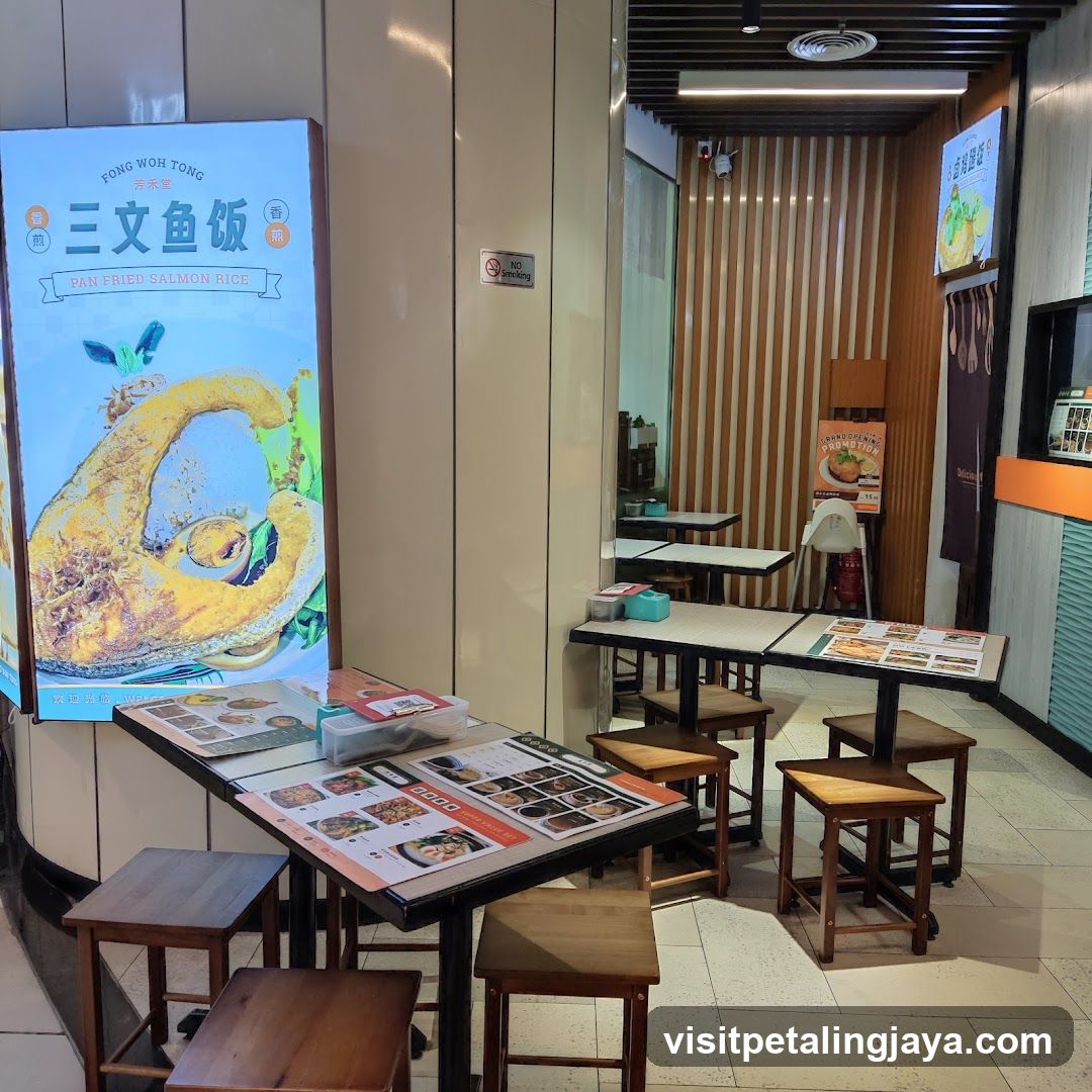 Restaurant Interior with Salmon Rice Ad