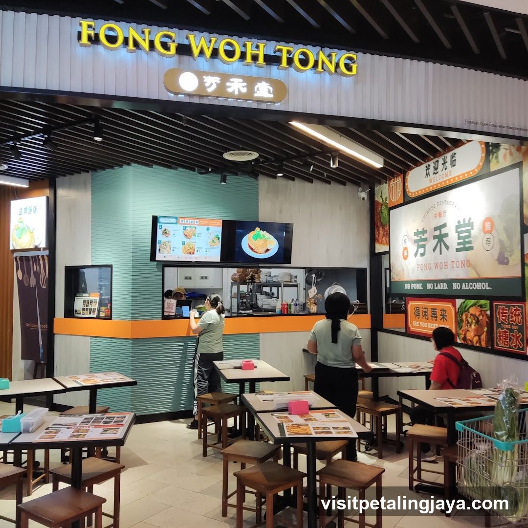 Fong Woh Tong Interior View