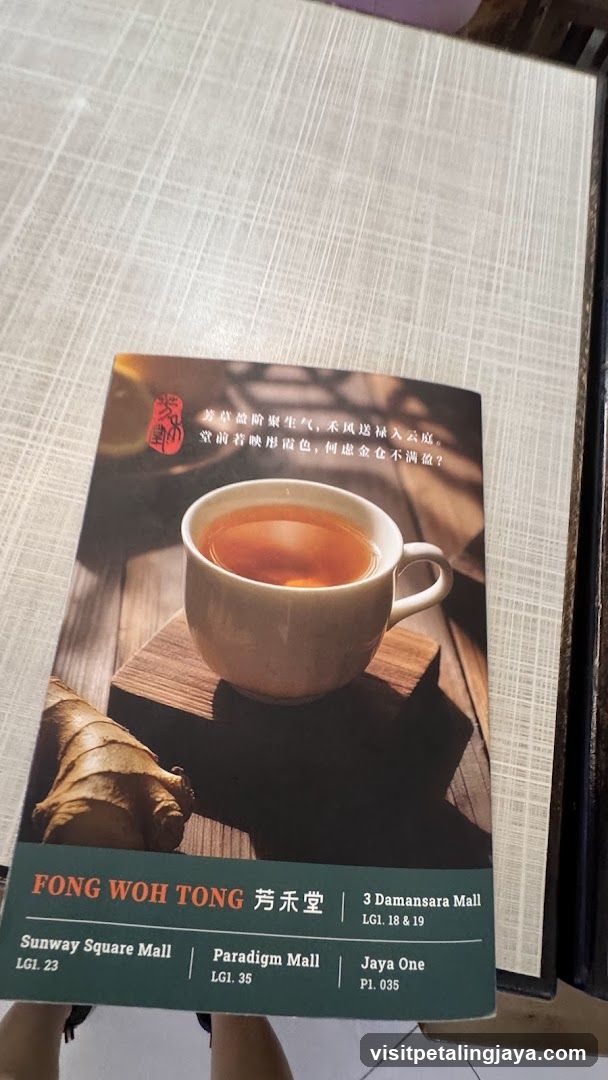 Fong Woh Tong Menu Card