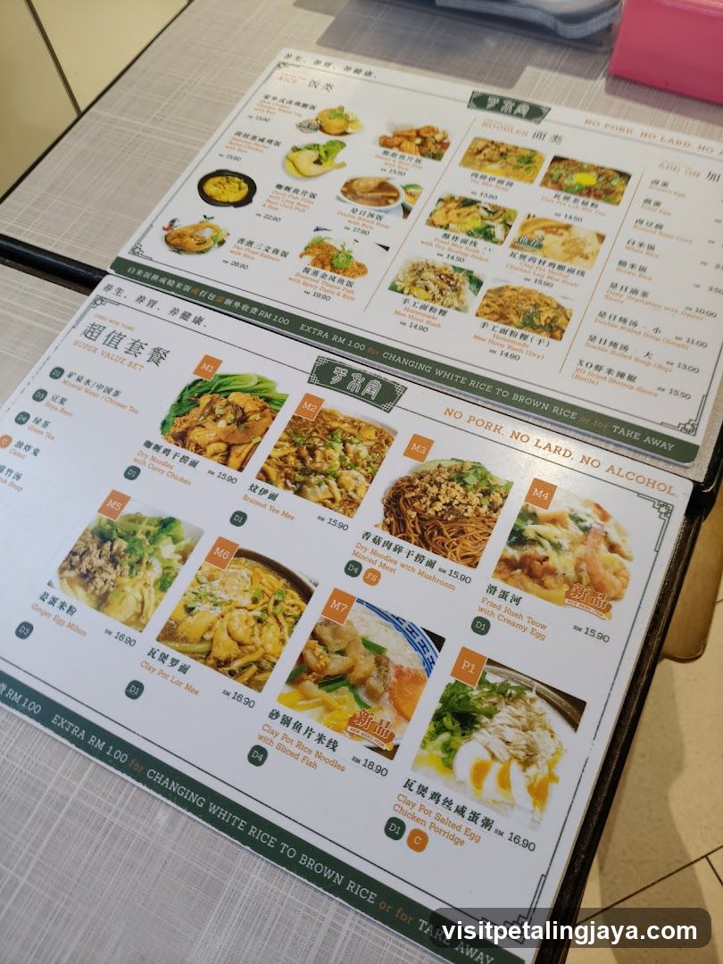 Restaurant Menu Display