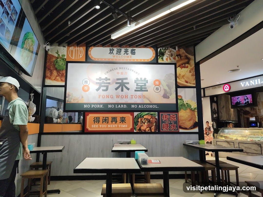 Fong Woh Tongo Restaurant Interior
