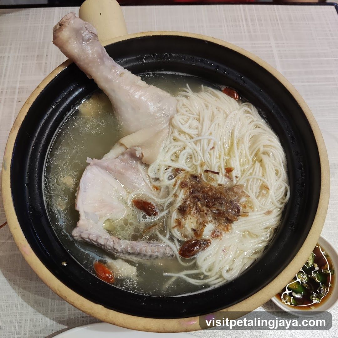 Chicken Noodle Soup in Clay Pot