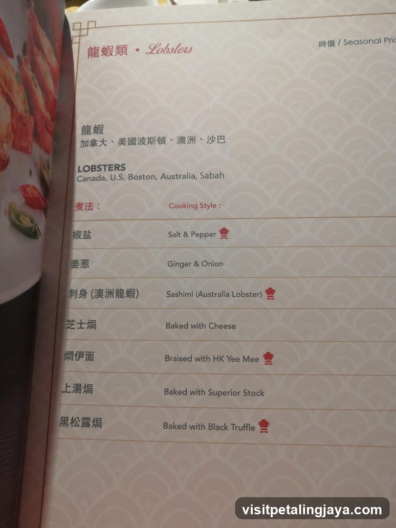 Lobsters Menu Page