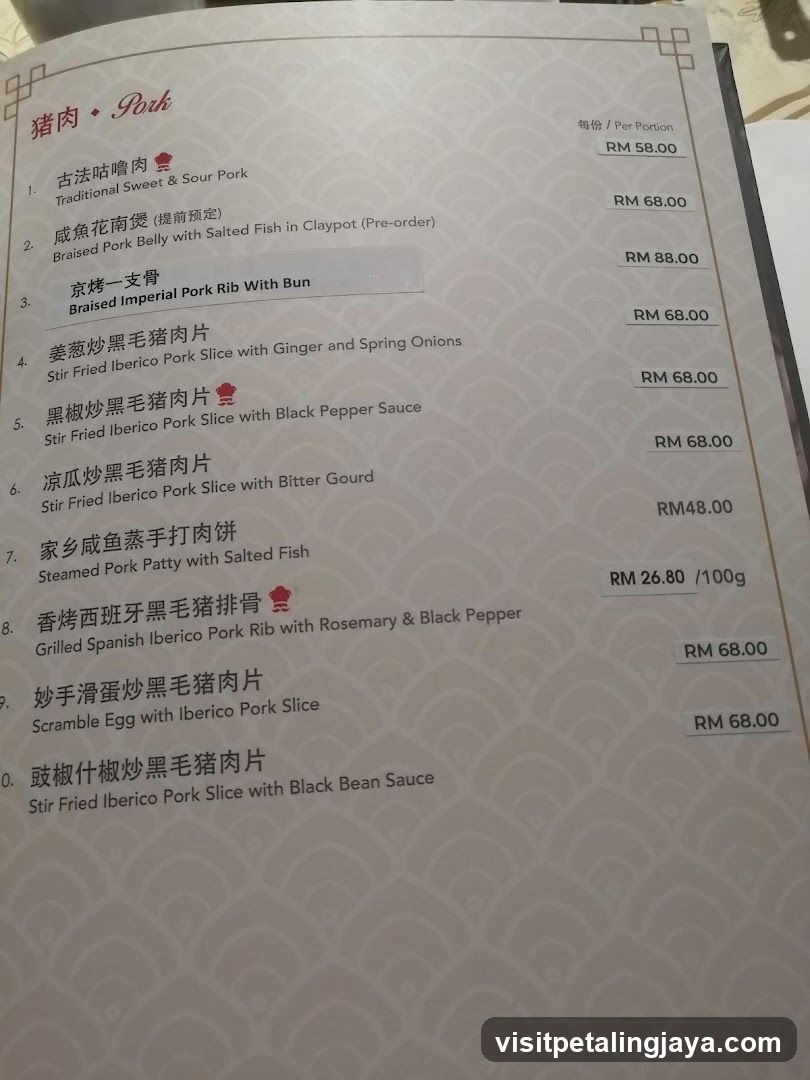 Pork Menu Page